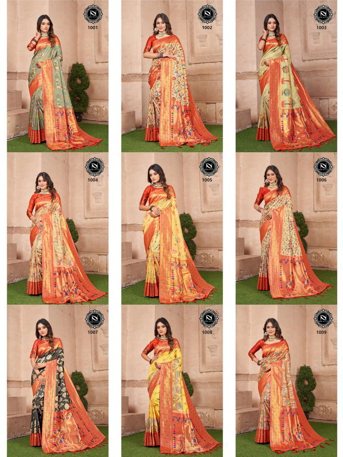 Har Naaz Paithani Silk Designer Sarees Catalog
